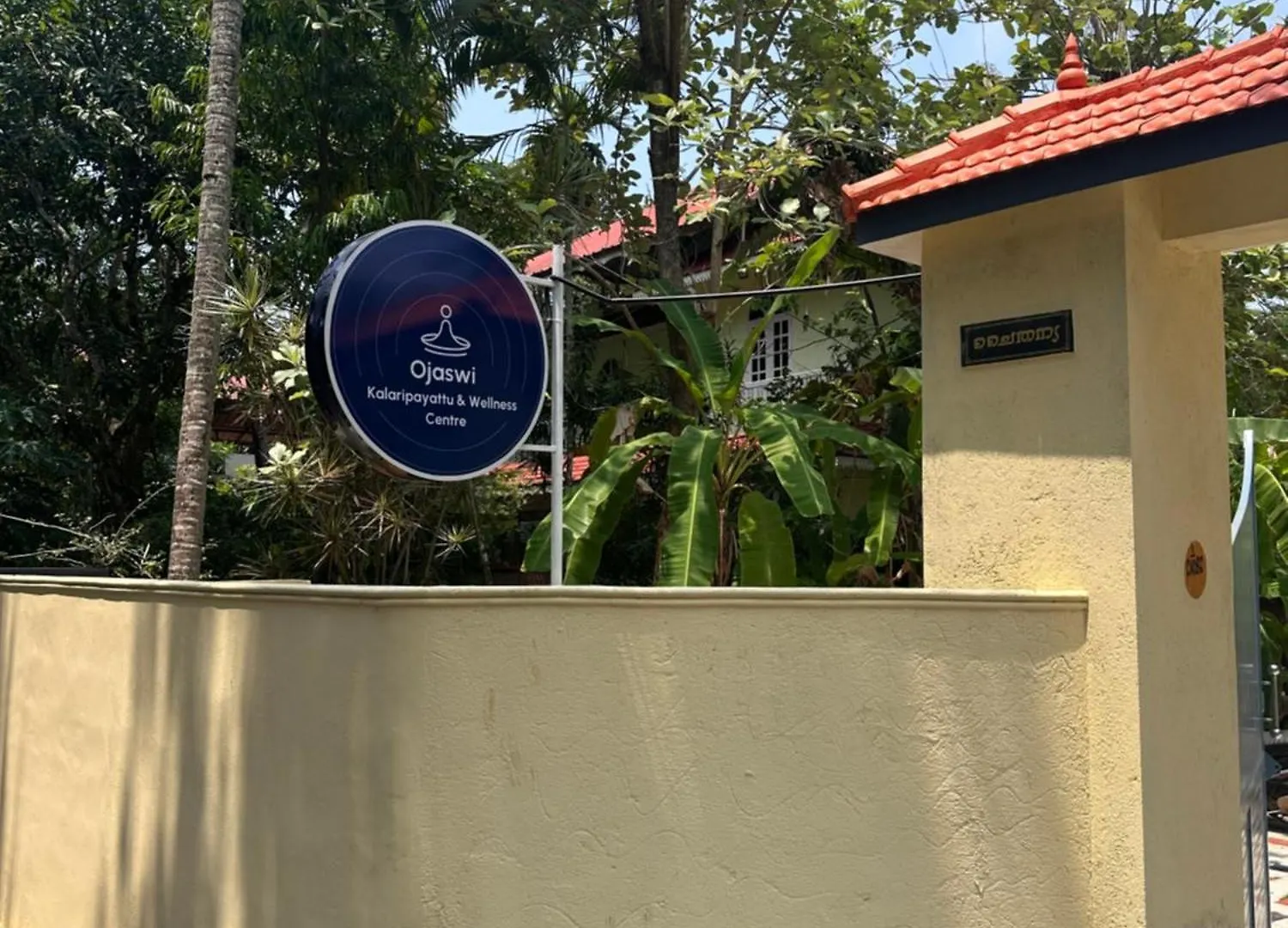 Ojaswi Kalaripayattu And Wellness Centre Hotel Varkala Guest house